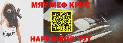 mdma Кулебаки