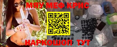 амф Кумертау