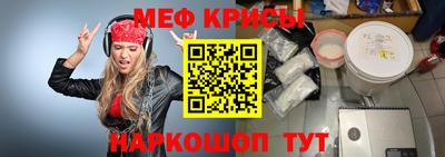 амф Кумертау