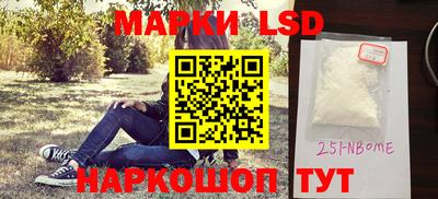 mdma Кулебаки