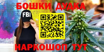 амф Кумертау