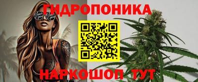 амф Кумертау