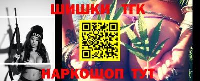 амф Кумертау
