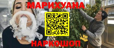 амф Кумертау