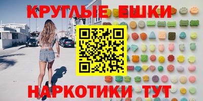 амф Кумертау