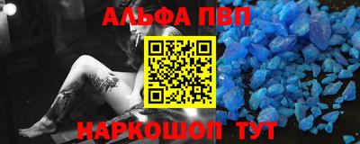 амф Кумертау