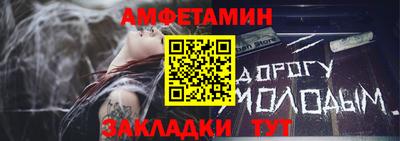 mdma Кулебаки