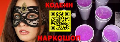 метамфетамин Кунгур