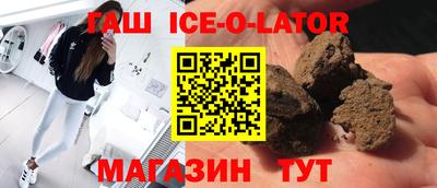 амф Кумертау