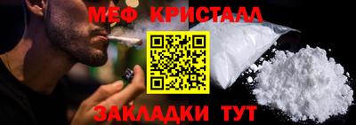 амф Кумертау